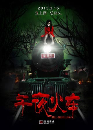汉堡大学艺术文凭证书